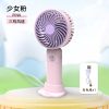 Lechang Mini Foldable USB Fan