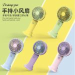 Lechang Mini Foldable USB Fan