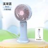 Lechang Mini Foldable USB Fan