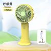 Lechang Mini Foldable USB Fan