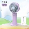 Lechang Mini Foldable USB Fan
