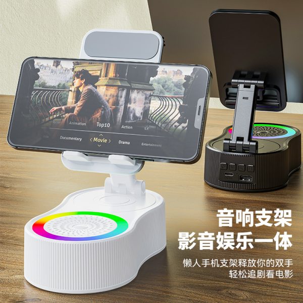 Multifunctional Phone Stand with Built-In Speaker