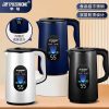 PESKOE Smart Temperature-Control Electric Kettle