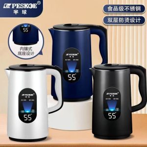 PESKOE Smart Temperature-Control Electric Kettle