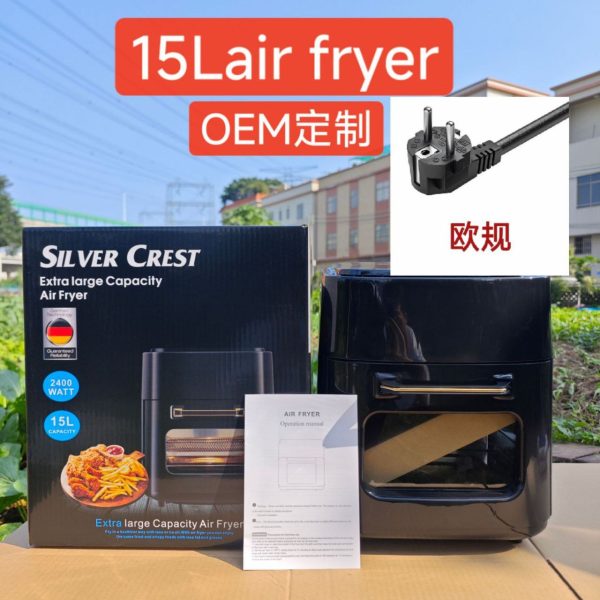 15L Silver Crest Airfryer
