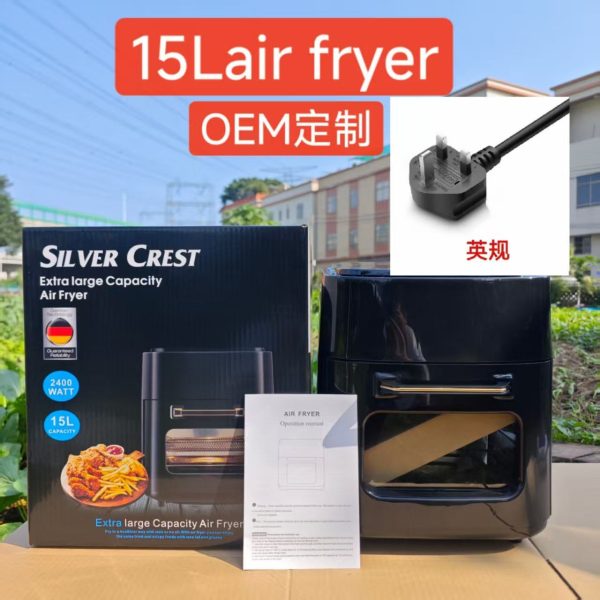 15L Silver Crest Airfryer