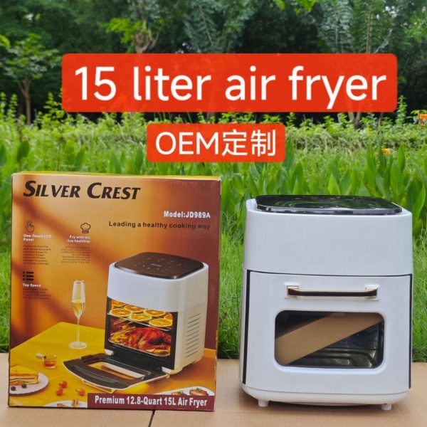 15L Silver Crest Airfryer