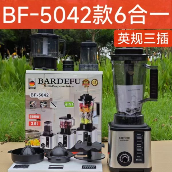 4.0L 8-in-1 Bardefu Blender