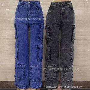 Women’s High-Waist Cargo Denim Jeans